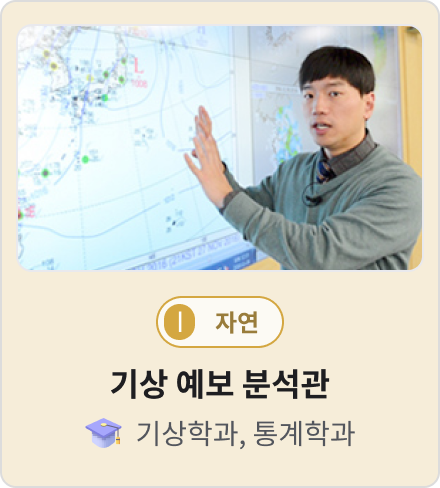 배너내용 넣어주세요!!